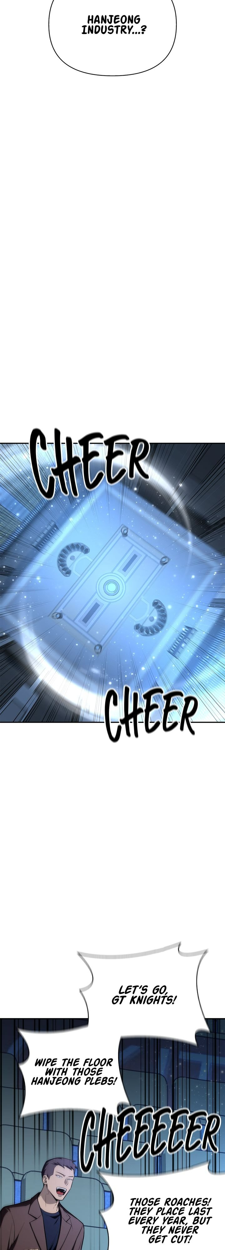 Superhuman Battlefield, Chapter 20 image 12